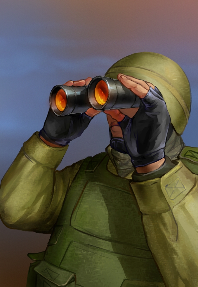 Binoculars (1)